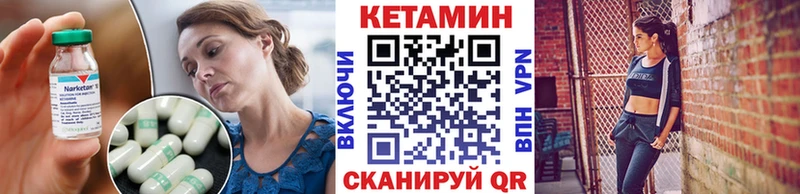как найти закладки  Льгов  Кетамин ketamine 