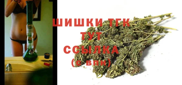 круглые Волосово