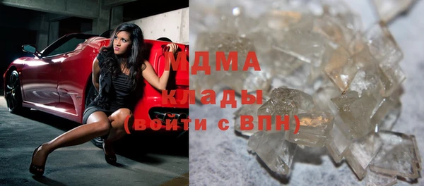 Альфа ПВП Володарск