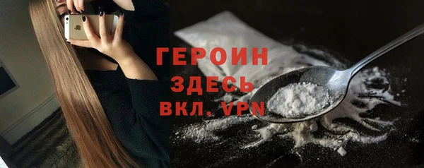 Альфа ПВП Володарск