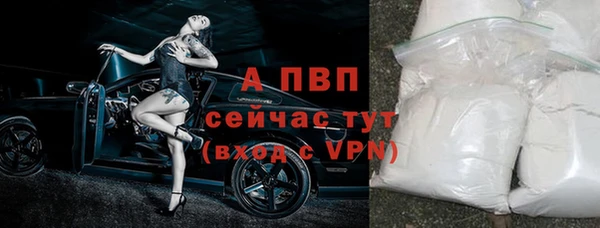 круглые Волосово