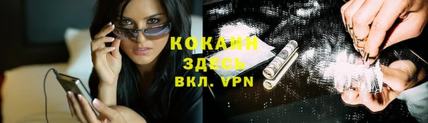 круглые Волосово