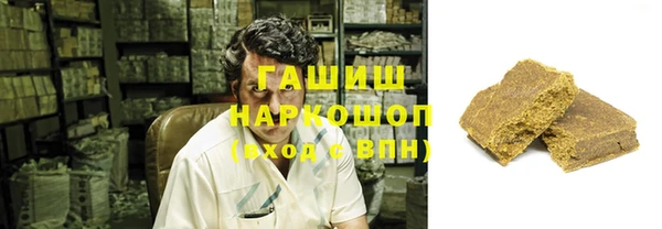 Альфа ПВП Володарск