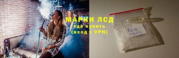 круглые Волосово