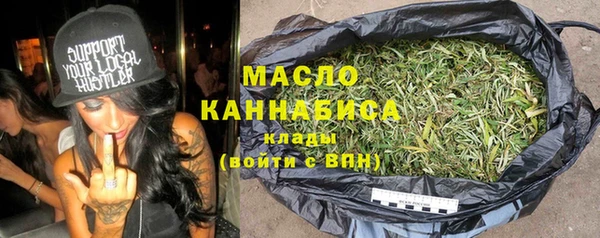 круглые Волосово