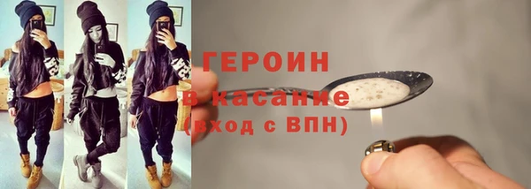 круглые Волосово
