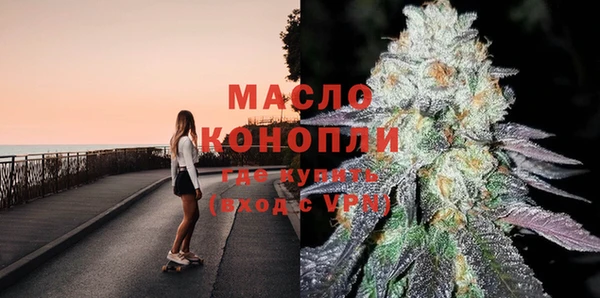 круглые Волосово