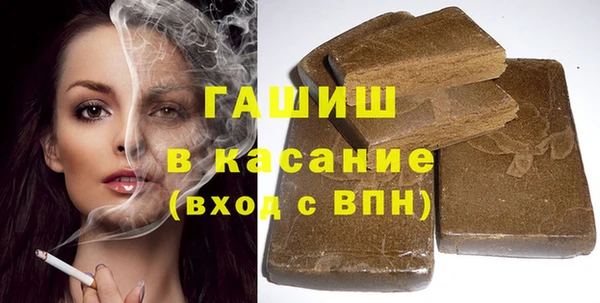 круглые Волосово