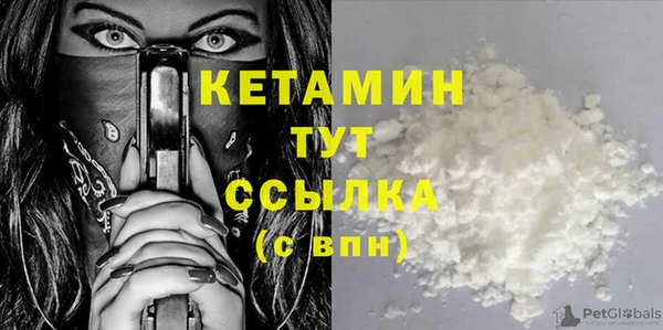 круглые Волосово