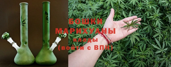 бутик Волоколамск