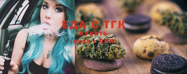 круглые Волосово