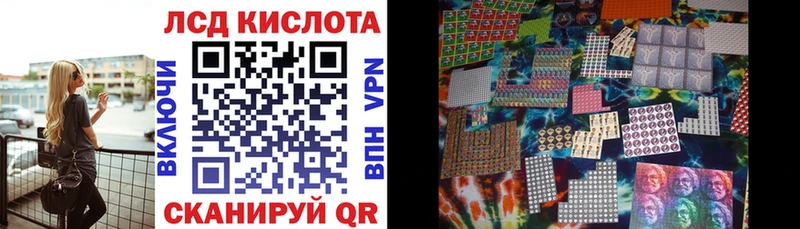 даркнет клад  Льгов  Марки 25I-NBOMe 1500мкг  блэк спрут ссылка 