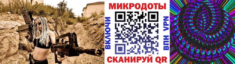 Псилоцибиновые грибы мухоморы  Льгов 